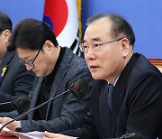 민주당 “2035년까지 재생에너지 비중 40%로 확대…한국형 IRA법 제정할 것”