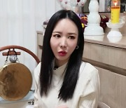 "34살부터 신병"…'열라 짬뽕나' 그 개그우먼, 무속인 됐다