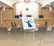 초등생과 조건만남 성관계 한 어른들, 선처 호소