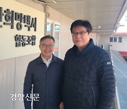 안산 택시협동조합 “사납금 하나 없앴더니, 많은 게 달라졌다”