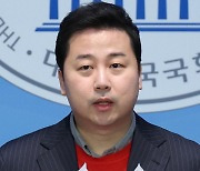 부산선관위, 장예찬 예비후보 고발