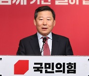 '친윤' 이철규 "국민의미래 비례대표 공천 불투명"