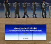 '슈퍼 주총시즌' 옥석가리기 지금부터?… 삼성전자 주가 개선되나