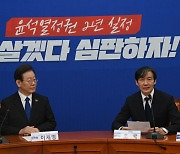 조국 ‘비조지민’ vs  이재명 ‘몰빵론’… 야권, 비례 놓고 신경전