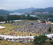 가평군, 사업비  9억5000만원 ‘경기 뮤직 페스티벌’ 6월 개최