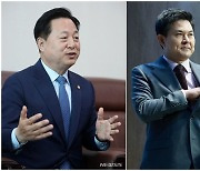 양산을 김두관 41% vs 김태호 34% 오차범위 내 접전