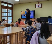 '늘봄학교' 등 주요 민생과제 위해 부처 협업 강화한다