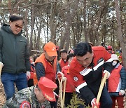 제79회 식목일 나무심기 행사