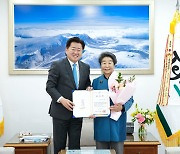 '제주문학관 명예관장'에 시인 김순이 위촉 등[제주소식]