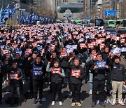 금속노조 투쟁 선포식