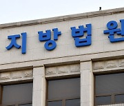 지적장애인 108차례 속여 5천여만원 꿀꺽…징역 10개월