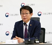 박상우 교통부 장관, 교통서비스 이용 활성화를 위한 업계 간담회