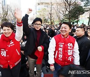 김은혜, 어르신 건강·생활지원 공약…"간병비 국가책임제 실시"