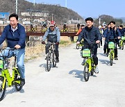 원주시 '자전거 실크로드' 구축