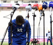 '탁구 게이트' 이강인, 고개 숙여 사과…손흥민 "용기 있는 행동"[영상]