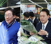 이재명, '대파' 들고 尹 직격 "무식한 양반들…심판하자"