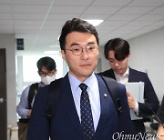 김남국, 더불어민주연합 입당