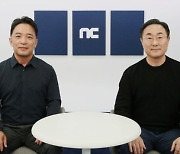 NC, 실적 부진-주가 폭락에도 야구단 지킨다...왜 야구단은 매각하지 않기로 결정했나