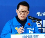 박지원 “민형배 복도 많아, 이낙연에 압승하면 단숨에 총리급”