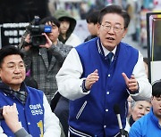 박용진 패배 직접 브리핑한 이재명···지지자들 환호에 “왜 ‘와’ 하세요”