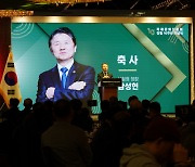 목재문화진흥회, 창립 10주년 기념행사 열어