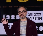 강신일, 영화 기대 많이 하세요 [포토]