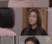 '피도 눈물도 없이' 이소연, 하연주에 경고 "반드시 감옥 보낼 것"[★밤TView]