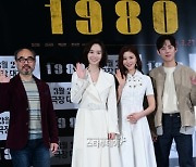 “영웅 아닌 소시민 이야기”… ‘1980’, ‘서울의 봄’ 흥행 이을까[MK현장]