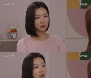 ‘피눈물’ 이소연, 하연주 살인교사 응징한다