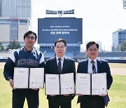 NC, 창원시-마산대학교와 지역 대학생 인턴십 프로그램 협약 체결