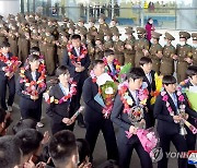 북한 여자 U-20 축구대표팀 귀국