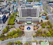 군산시, 전북 첫 '대학협력계' 신설…대학과 동반성장 추진