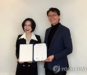 롯데장학재단, 엠컬쳐스와 예술가 자립지원 프로젝트