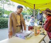 양천구 셋째주 토요일마다 벼룩시장 연다…매월 100팀 모집