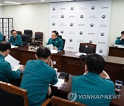 조규홍 본부장, 중앙사고수습본부 제19차 회의 주재