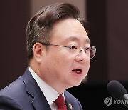 의료 개혁 방안 설명하는 조규홍 보건복지부 장관