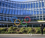 IOC "러·벨라루스 선수, 파리올림픽 개회식 행진서 배제"(종합)