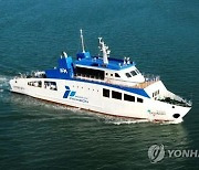 [인천소식] 인천항 LNG 추진선 에코누리호 해상견학 확대