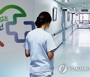 전주시복지재단, 취약계층 간병비 연간 49만→70만원 상향 지원