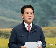 김영록 전남지사 "정부, 전남 의대 추진 발표 환영"