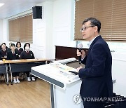 이인호 차장, 찾아가는 정부 인사 정책토론회 '청년공감' 행사 참석