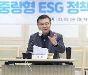 중랑구 ESG 우수사례 공모…"구민과 함께 지속가능발전 실현"