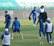 태국전 앞두고 훈련하는 축구대표팀