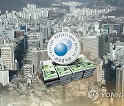 '중과실 회계부정' 두산에너빌리티에 과징금 161억원…역대 최대(종합)