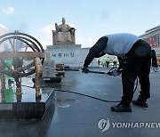 '미세먼지 씻겨내고 봄 맞을 준비'