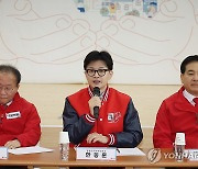 "상황 종료" vs "사퇴해야"…이종섭 귀국에 與 내부 온도차(종합)