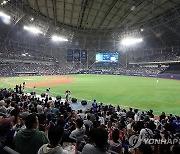 메이저리그(MLB) 정규시즌 개막전