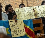 CONGO OKENDE FUNERAL