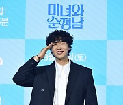 '신사와 아가씨' 지현우, '미녀와 순정남'으로 연기대상 재조준