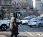 [오늘의 날씨] 부산·경남(21일, 목)…대체로 맑음, 아침 최저기온 0도 내외